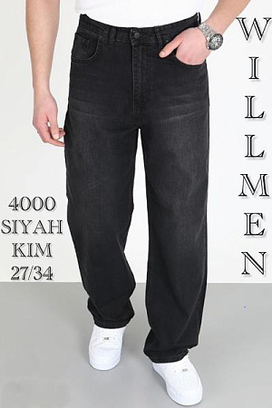 Джинсы Ruxa 4000 d.grey - делук