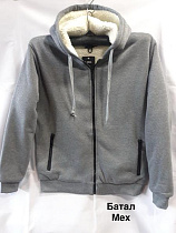 Кофта Minh 2353B l.grey - делук