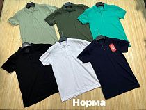Футболка Navas NV274 khaki - делук