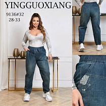 Джинсы Immei 9136 blue - делук