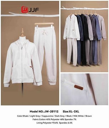 Костюм Спорт Jjf 20112-1 l.grey - делук