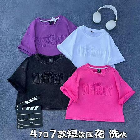 Футболка Dgmd 4707 pink - делук