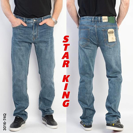 Джинсы Vitions 3016-74Q l.blue - делук