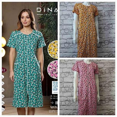 Халат Dicolor DC27 mint - делук