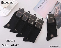 Носки Redoor N224-2 black - делук