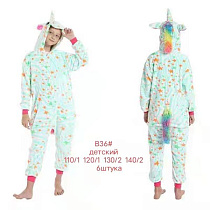 Кигуруми Meloria B36 mint - делук