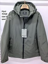 Куртка Lina 7016-9 grey - делук