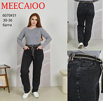 Джинсы Maxim Jeans 6070 black - делук