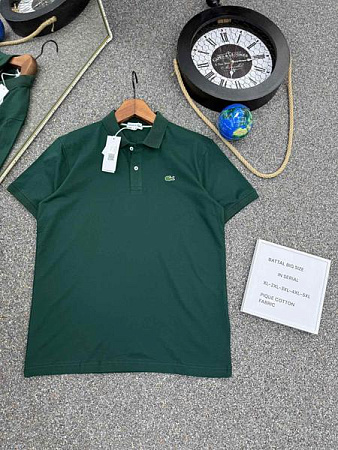 Футболка 2Bro BR988 green - делук