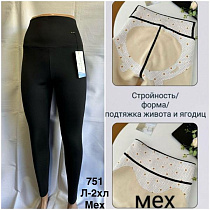 Лосины Minh 751 black - делук