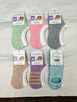 Носки С10-5 - делук