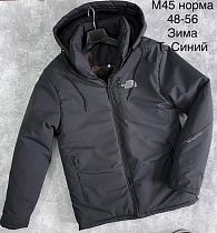 Куртка Faraon M45 navy - делук