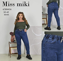 Джинсы Jeans Club 6789 blue - делук