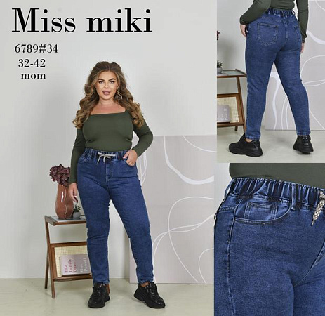 Джинсы Jeans Club 6789 blue - делук