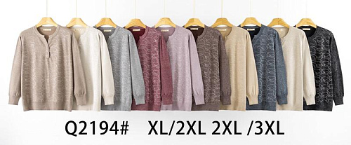 Свитер Anne-Kiss Me Q2194 mix - делук