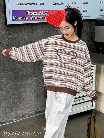 Свитер Meloria 9889 brown - делук