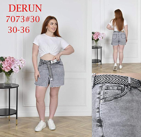 Юбка-Шорты Maxim Jeans 7073 grey - делук