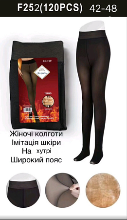 Колготы F252 - делук