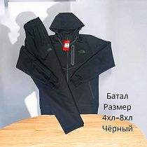 Костюм Спорт Hai H405 black - делук