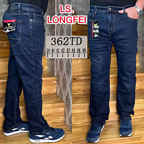 Джинсы Ls Longfey 362TD blue - делук