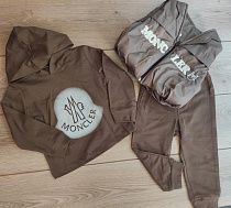 Костюм Emir Kids 413 brown - делук