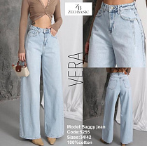 Джинсы Jeans Style 5255 l.blue - делук