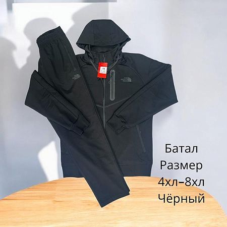 Костюм Спорт Hai H405 black - делук