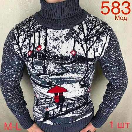 Свитер Надийка ND340-583 grey - делук