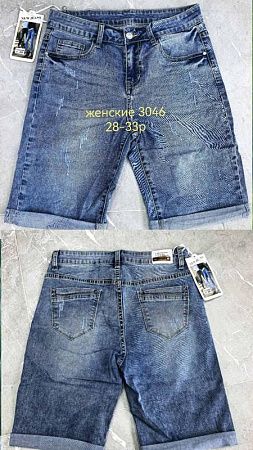 Шорты Lili 3046 l.blue - делук