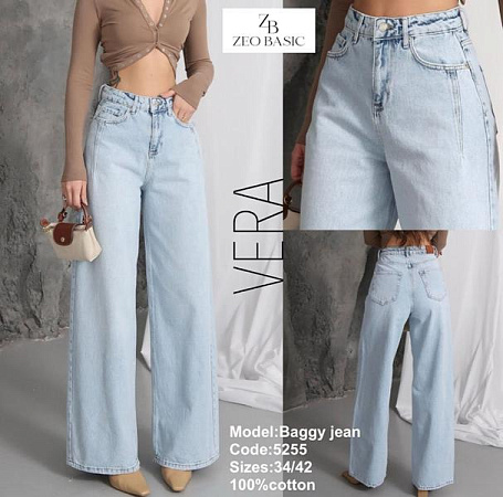 Джинсы Jeans Style 5255 l.blue - делук