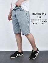 Шорты God Baron 119 blue - делук