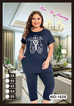 Костюм Anion 1628 navy - делук