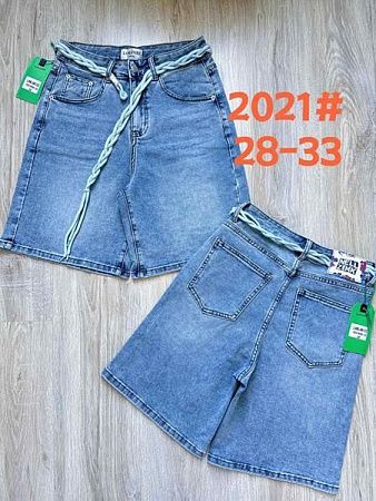 Шорты Lolo Blues 2021 blue - делук