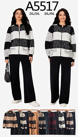 Костюм Спорт Estima A5517 mix - делук