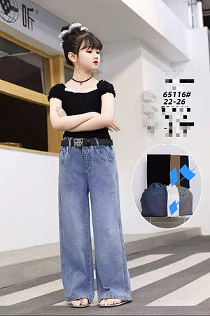 Джинсы Фунтик 65116 black - делук