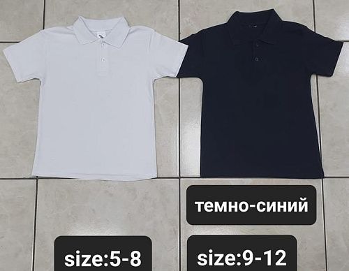 Футболка Фунтик FN52 white - делук