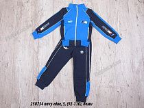 Костюм Спорт Antimitas 250734 blue - делук