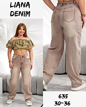 Джинсы Beki 635 brown - делук