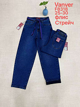 Джинсы Vanver F8318 blue - делук