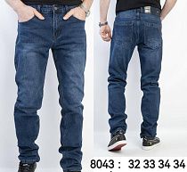 Джинсы God Baron 8043 blue - делук