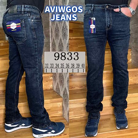 Джинсы God Baron 9833 blue - делук