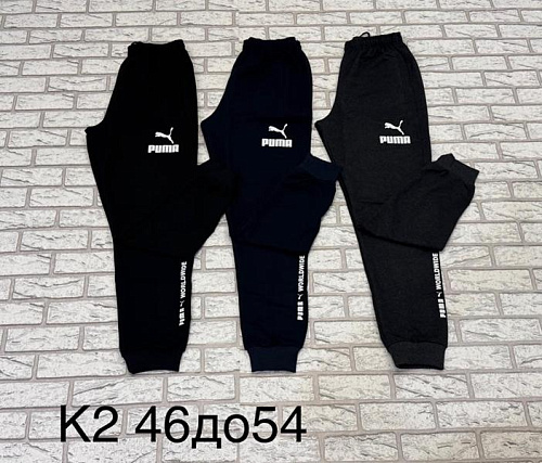 Штаны Спорт Tran K2-0 navy - делук