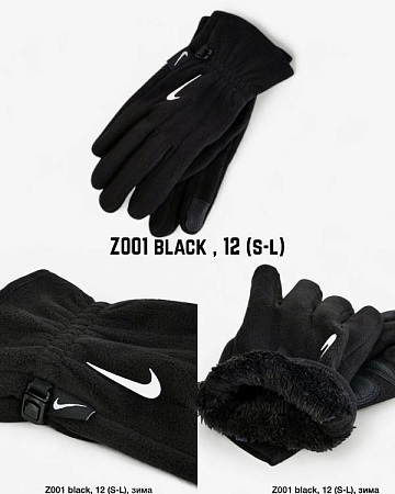 Перчатки Descarrilado Z001 black - делук