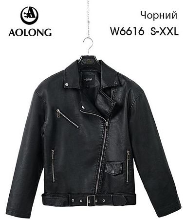 Куртка Immei W6616 black - делук