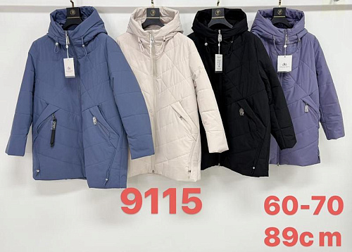 Куртка Liopt 9115 blue - делук