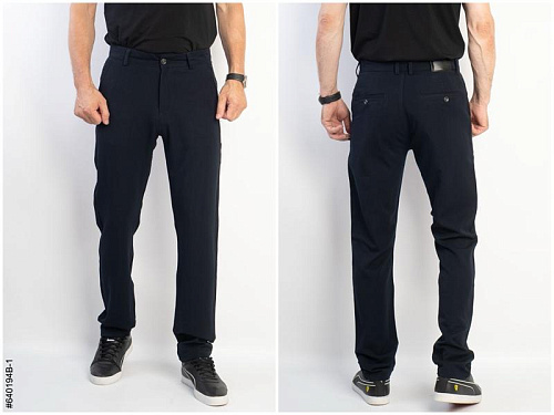 Брюки God Baron 640194B-1 navy - делук