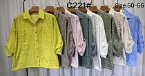Рубашка Yafeier C221 l.green Рубашка Yafeier C221 l.green - делук