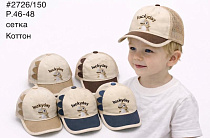 Кепка Dgmd 2726-150 mix - делук