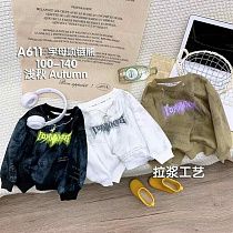 Свитер Delfinka A611 khaki - делук