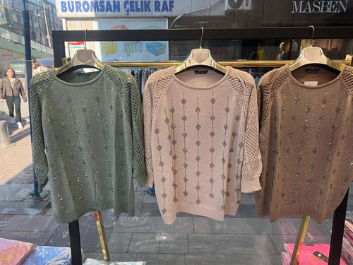 Свитер Julia JL894 beige - делук